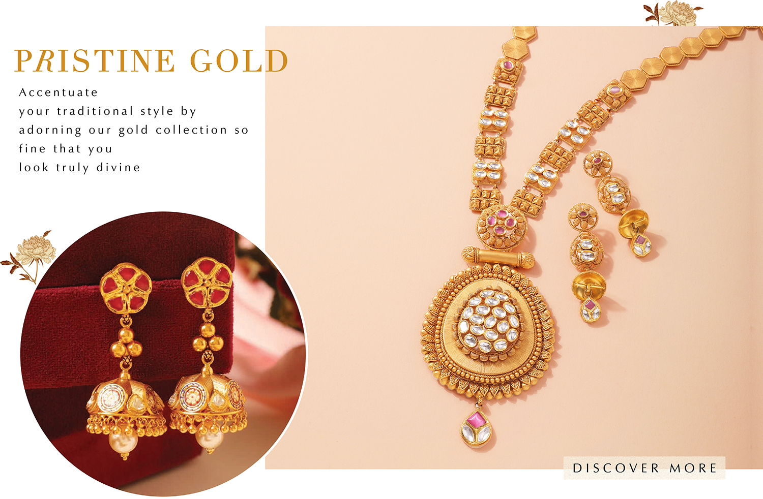 Alankar Jewellers