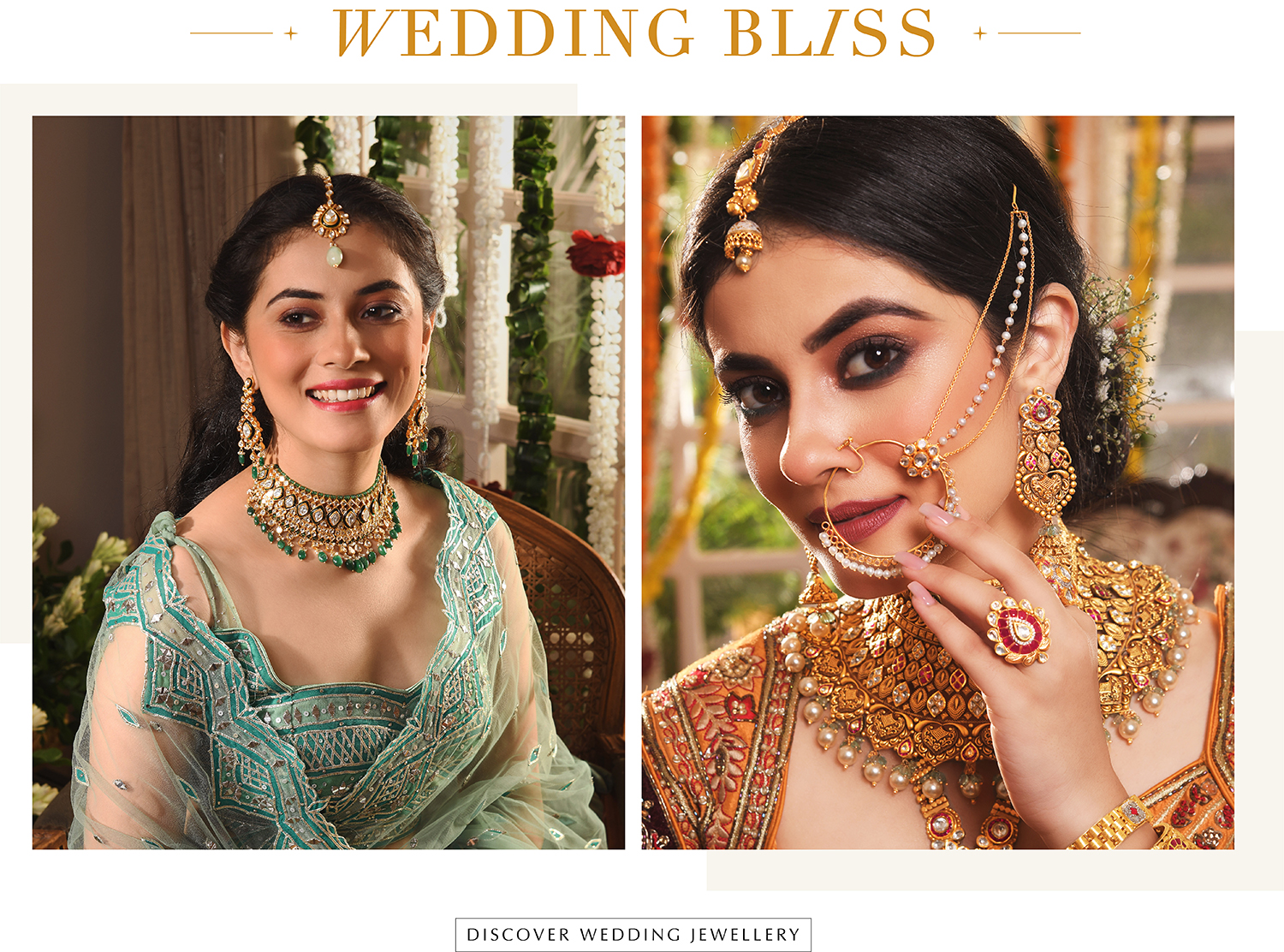 Alankar Jewellers