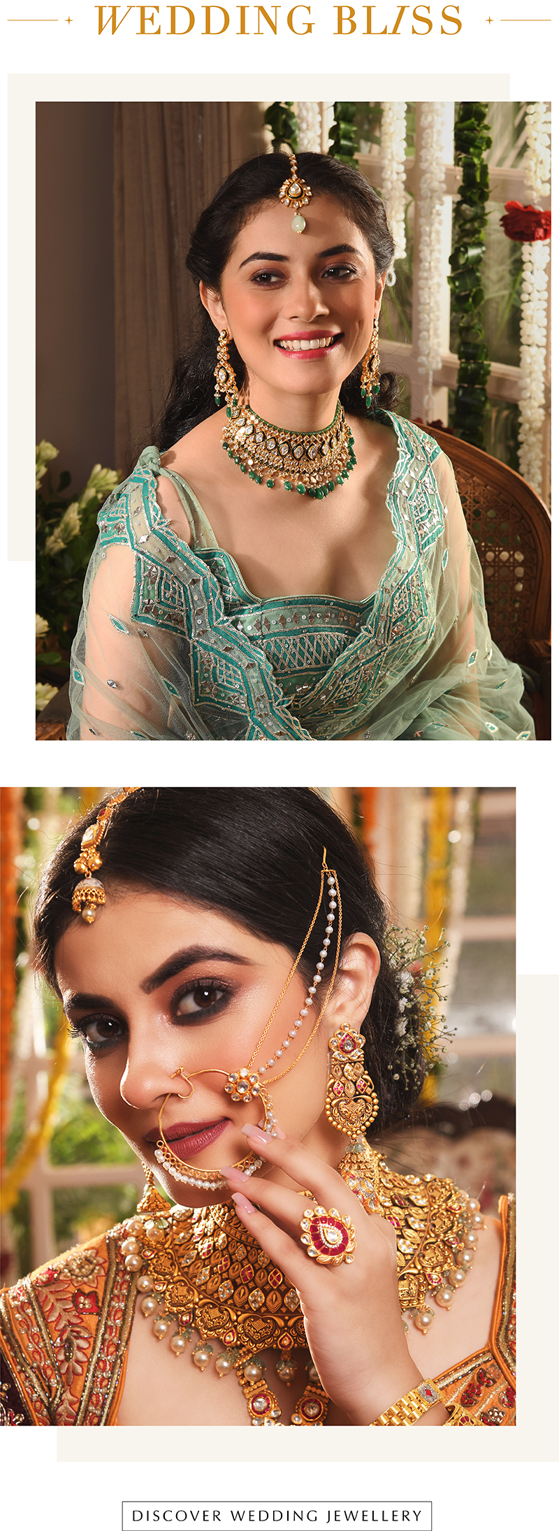 Alankar Jewellers